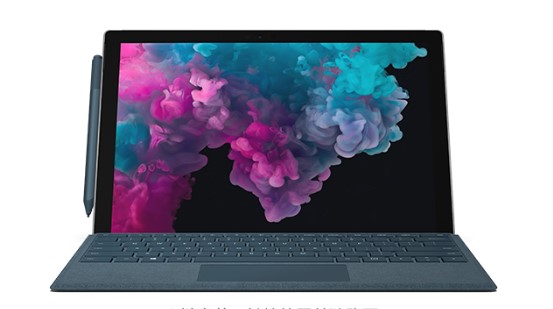 高州从 Mac 切换到 Microsoft Surface